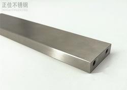 304完美体育在线登录入口_完美(中国)制品管