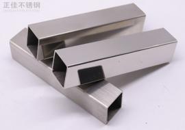 304完美体育在线登录入口_完美(中国)方管40x40