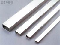 完美体育在线登录入口_完美(中国)装饰管和无缝管的区别是什么？