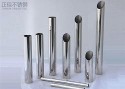 佛山完美体育在线登录入口_完美(中国)卫浴管