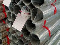 定制304完美体育在线登录入口_完美(中国)管为什么要有起订量