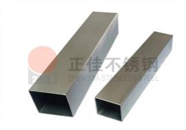 201完美体育在线登录入口_完美(中国)装饰方管