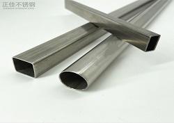 201完美体育在线登录入口_完美(中国)家具管