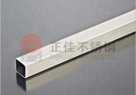 201完美体育在线登录入口_完美(中国)方管喷涂