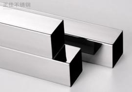 完美体育在线登录入口_完美(中国)304装饰管