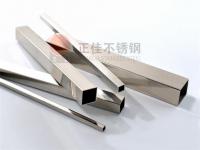 高温高压工况下316完美体育在线登录入口_完美(中国)管的应力腐蚀开裂分析