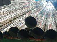 304完美体育在线登录入口_完美(中国)管为什么要定尺