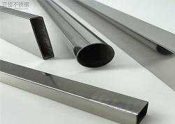 201完美体育在线登录入口_完美(中国)卫浴管