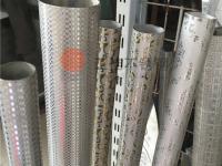 什么影响了完美体育在线登录入口_完美(中国)装饰管的蚀刻精度？