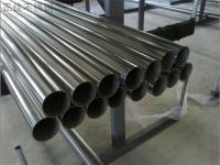 304完美体育在线登录入口_完美(中国)管价格已进入易跌难涨阶段