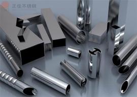 完美体育在线登录入口_完美(中国)管定制加工