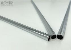 316完美体育在线登录入口_完美(中国)制品管