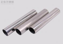 304完美体育在线登录入口_完美(中国)装饰圆管34X0.9