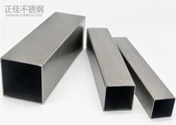 304完美体育在线登录入口_完美(中国)方管30*30