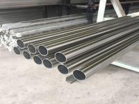 304完美体育在线登录入口_完美(中国)管价格终于坐不住了？