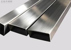 430完美体育在线登录入口_完美(中国)管