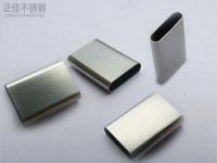 完美体育在线登录入口_完美(中国)制品管标准——进出口完美体育在线登录入口_完美(中国)制品通用技术要求