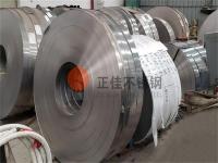 304完美体育在线登录入口_完美(中国)管价格受挫，成本高而消费弱问题严峻