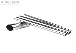 201完美体育在线登录入口_完美(中国)管