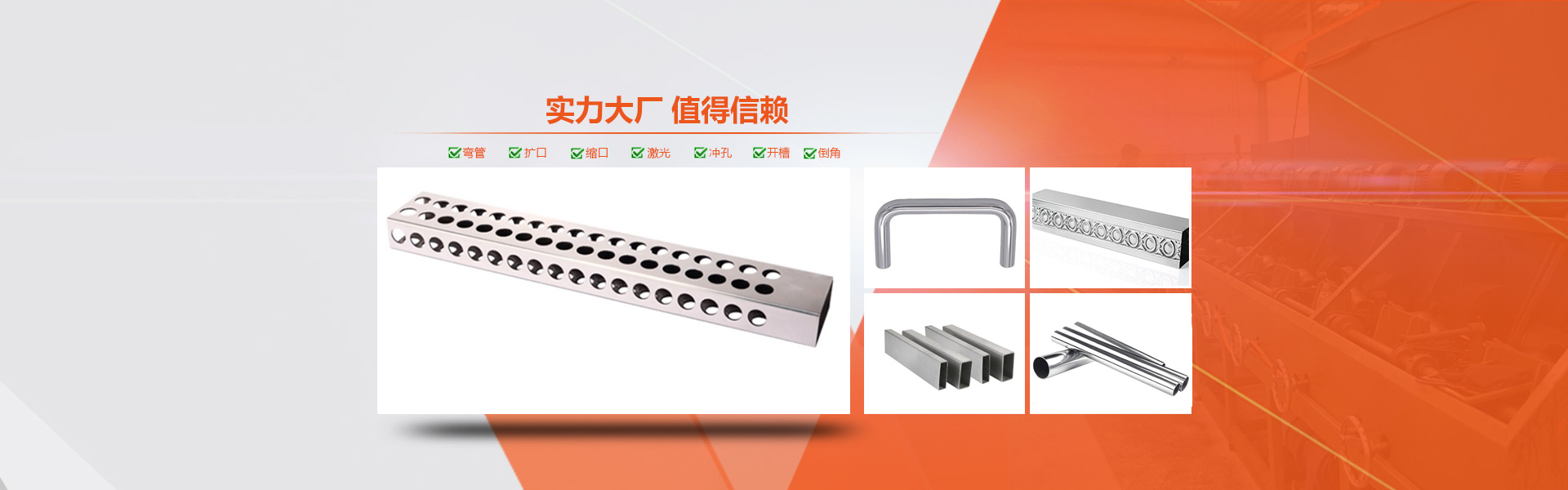 完美体育在线登录入口_完美(中国)
完美体育在线登录入口_完美(中国)制品管生产工艺