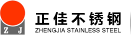 304完美体育在线登录入口_完美(中国)管-完美体育在线登录入口_完美(中国)制品管-316L完美体育在线登录入口_完美(中国)管厂家-完美体育在线登录入口_完美(中国)
