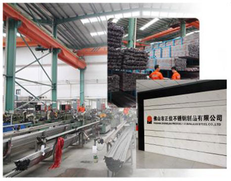 完美体育在线登录入口_完美(中国)
完美体育在线登录入口_完美(中国)优势